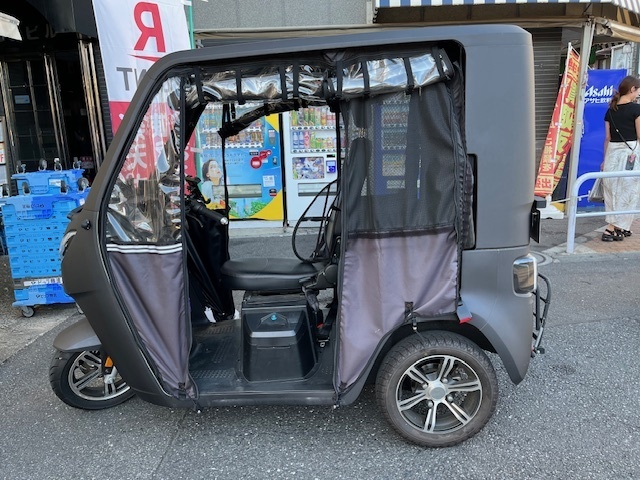 珍しい乗り物｜写メ日記｜新人・はずき｜鶯谷 人妻デリヘル 人妻花かんざし