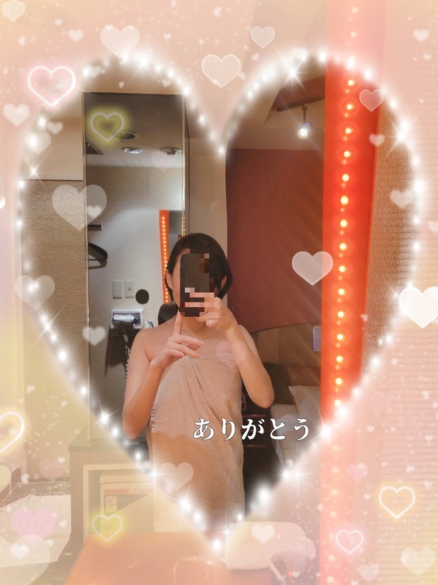 また…🫶✨️