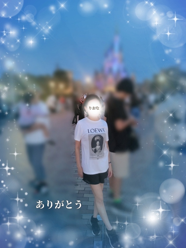 ラブレターありがとう😍💌✨｜写メ日記｜りおな｜鶯谷 人妻デリヘル 人妻花かんざし