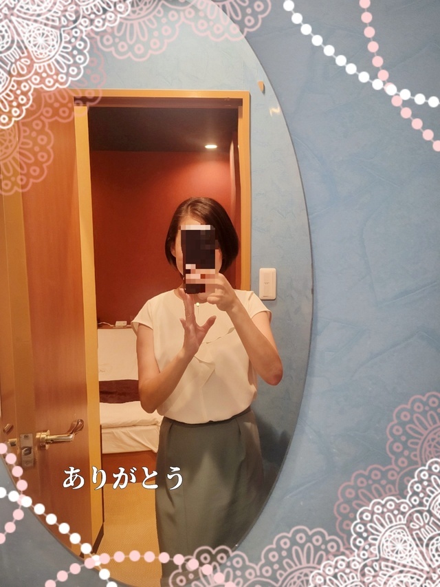 ありがとう☘️