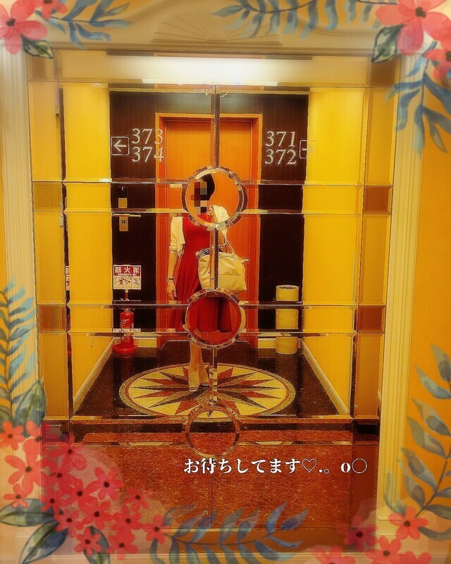 明日…お待ちしてます🫶✨️