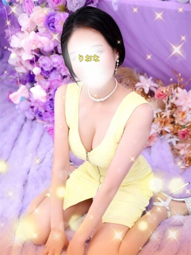 のほほ～ん…🧚‍♀️✨️｜写メ日記｜りおな｜鶯谷 人妻デリヘル 人妻花かんざし