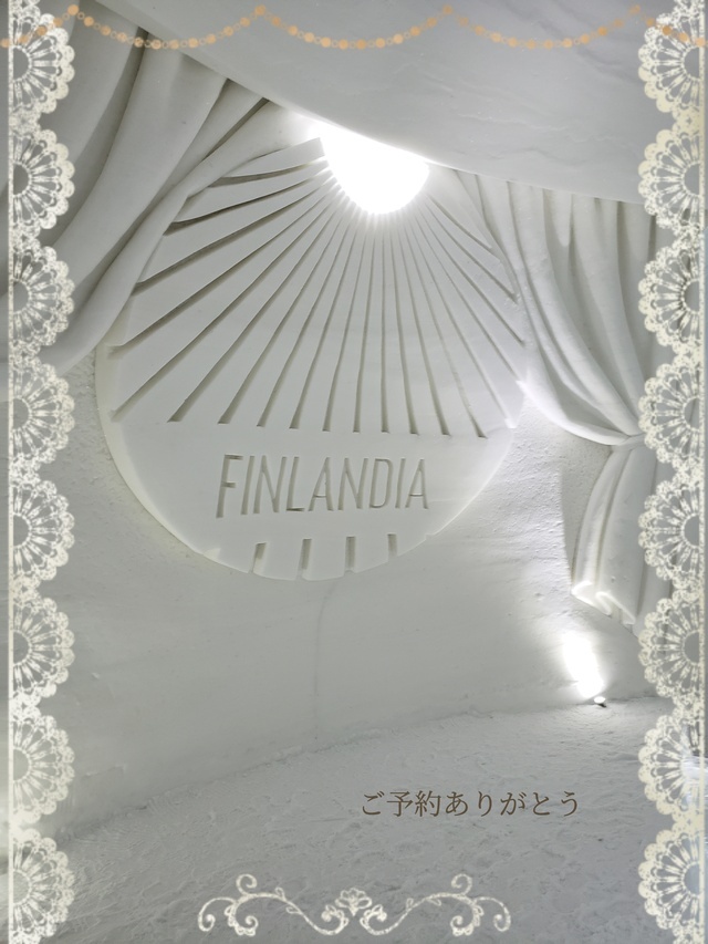 残り一枠☘️｜写メ日記｜りおな｜鶯谷 人妻デリヘル 人妻花かんざし