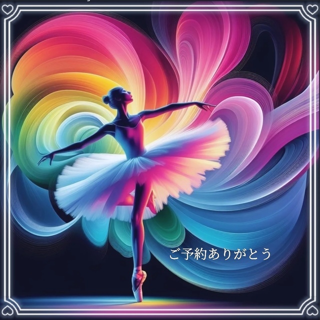 りおな🎀【来週の予定】🎀｜写メ日記｜りおな｜鶯谷 人妻デリヘル 人妻花かんざし