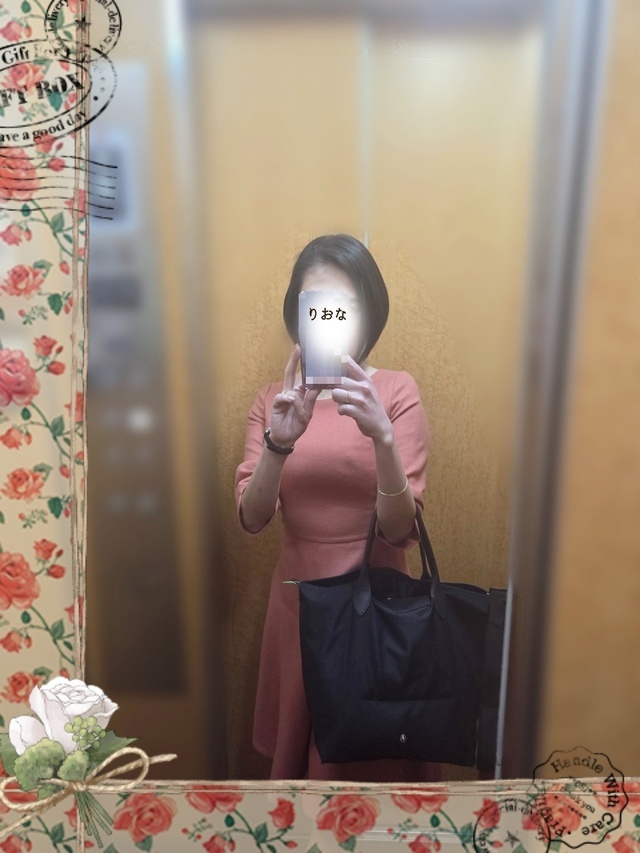 ありがとう🎀｜写メ日記｜りおな｜鶯谷 人妻デリヘル 人妻花かんざし