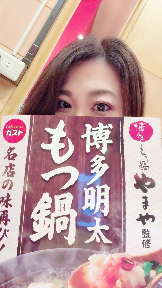 やっぱり、お鍋な私🍲🤣💕