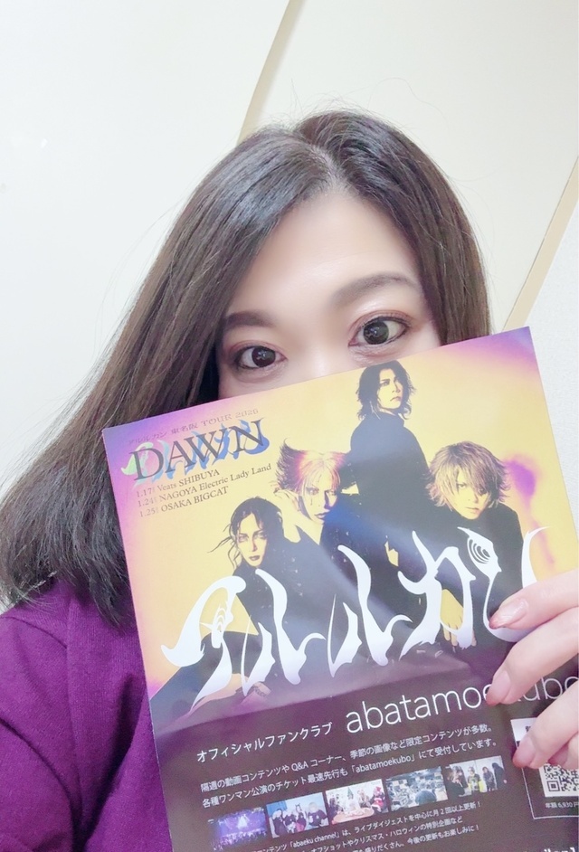 ２月の終わりに、感謝を込めて🌙