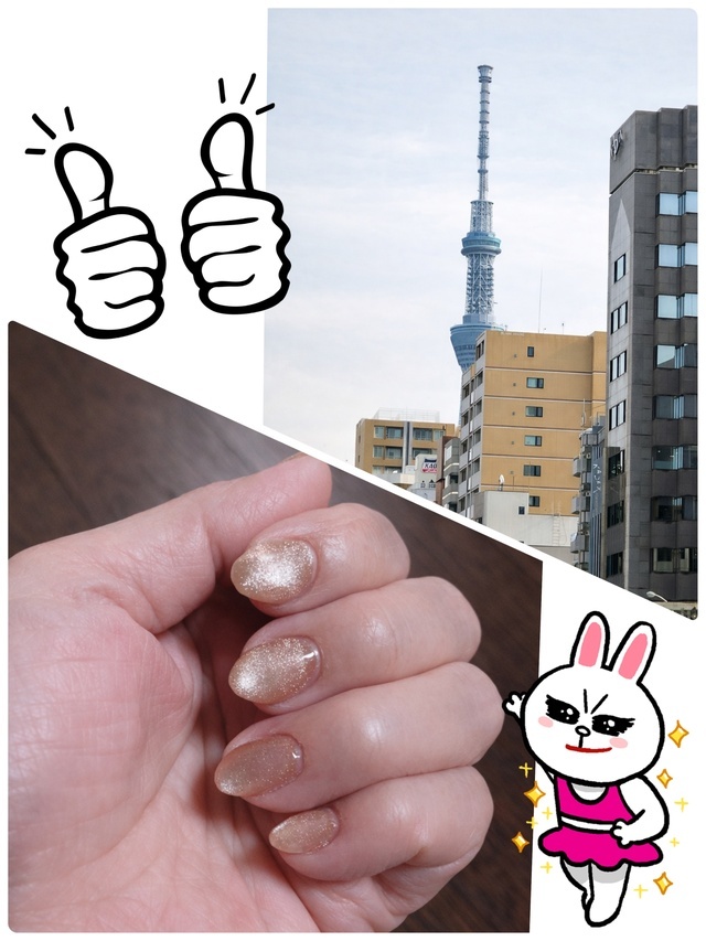 烏龍茶とおつまみ、そして少し安堵｜写メ日記｜ようこ｜鶯谷 人妻デリヘル 人妻花かんざし