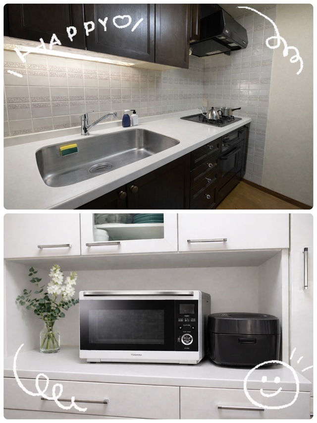 片付けて、灯りをともした夜｜写メ日記｜ようこ｜鶯谷 人妻デリヘル 人妻花かんざし