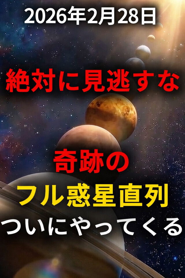 米粒みたいな奇跡｜写メ日記｜ようこ｜鶯谷 人妻デリヘル 人妻花かんざし