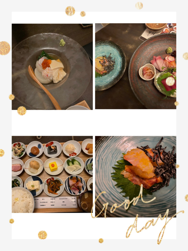 主婦、満腹、でも晩ご飯は逃げない｜写メ日記｜ようこ｜鶯谷 人妻デリヘル 人妻花かんざし