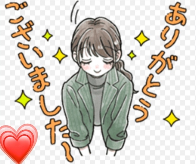 お礼です🩷｜写メ日記｜めい｜鶯谷 人妻デリヘル 人妻花かんざし