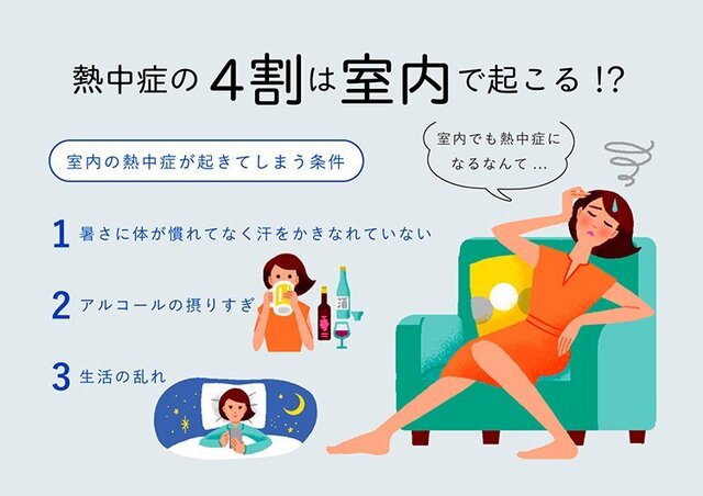 今日は｜写メ日記｜つばき｜鶯谷 人妻デリヘル 人妻花かんざし