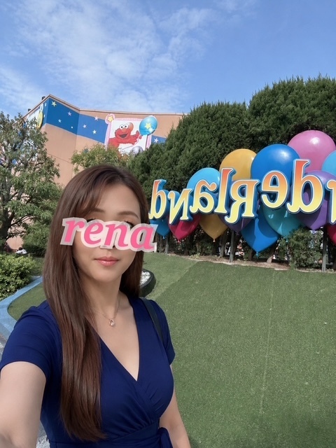 今日はあなたに逢えたら嬉しいな💕｜写メ日記｜新人・まい｜鶯谷 人妻デリヘル 人妻花かんざし