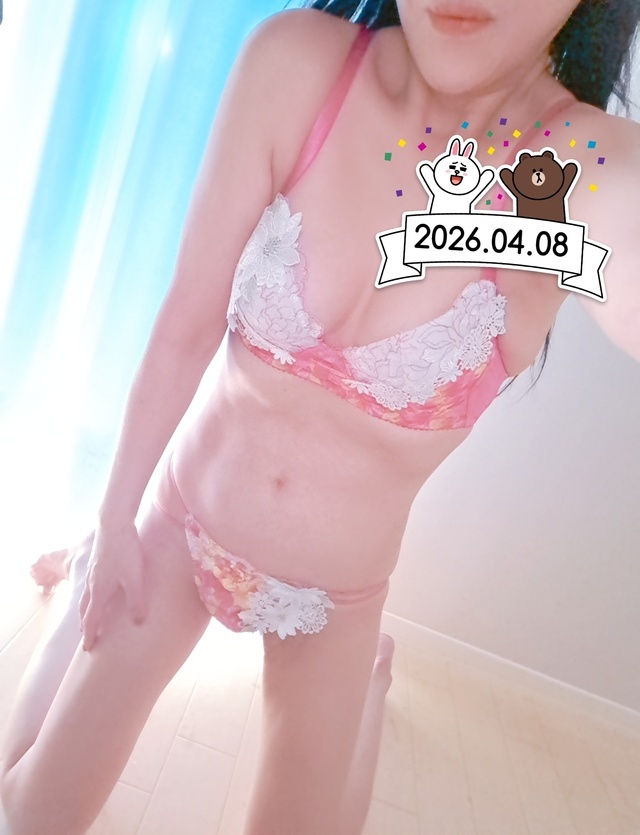 向かっています