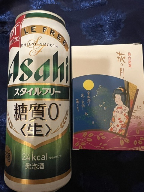 こんばんは💖