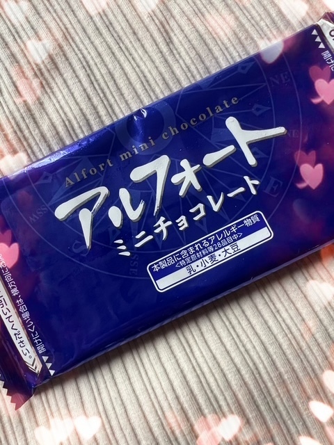 昨日のお礼❤️