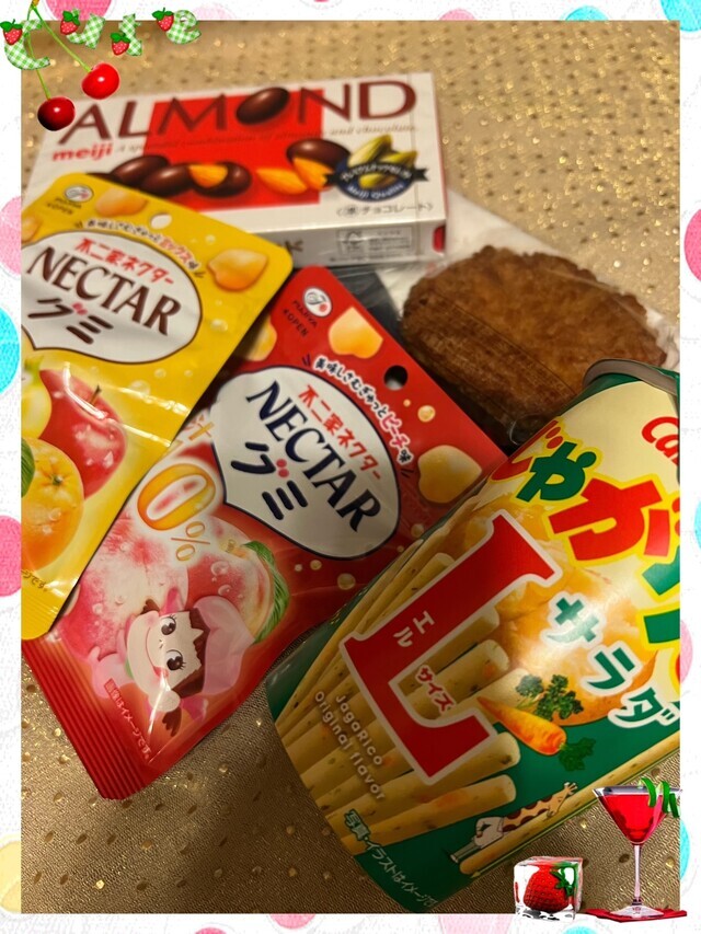 今日も良い一日でイェーイ🤞