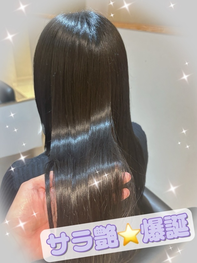 見て👀さわって💗