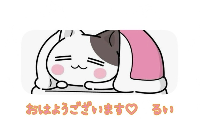 ( ˘ω˘ ) ｽﾔｧ → (๑•̀ㅂ•́)و✧ ｵｷﾀ!