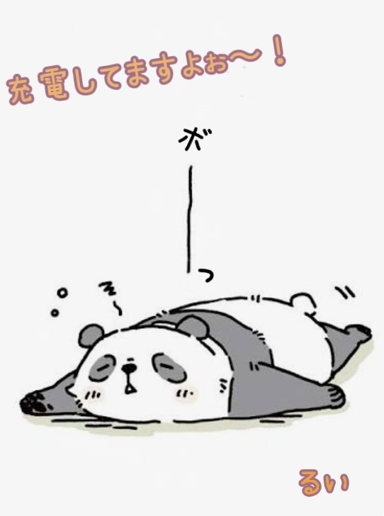 ボーッ‎( ꒪⌓꒪).｡oO｜写メ日記｜るい｜鶯谷 人妻デリヘル 人妻花かんざし