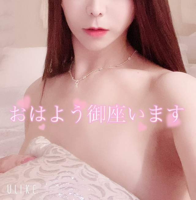 8月ラスト