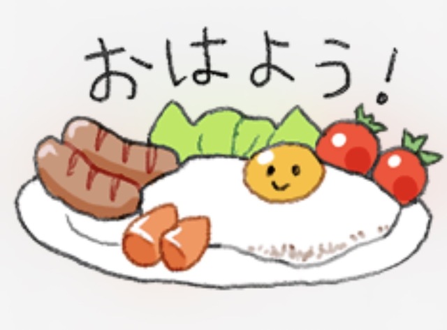 🚨 朝から過激すぎ注意報😂｜写メ日記｜みか｜鶯谷 人妻デリヘル 人妻花かんざし