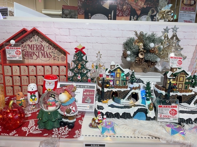 満たされる１日✨｜写メ日記｜ゆり｜鶯谷 人妻デリヘル 人妻花かんざし