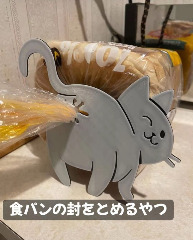 気温の乱高下が…汗