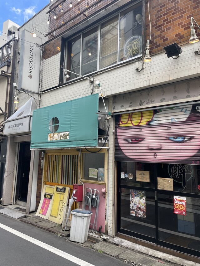 久しぶりだわ〜♪♪♪｜写メ日記｜まりか｜鶯谷 人妻デリヘル 人妻花かんざし