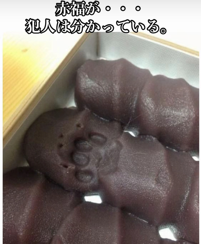 またグルグルしたわ＿|￣|○｜写メ日記｜まりか｜鶯谷 人妻デリヘル 人妻花かんざし