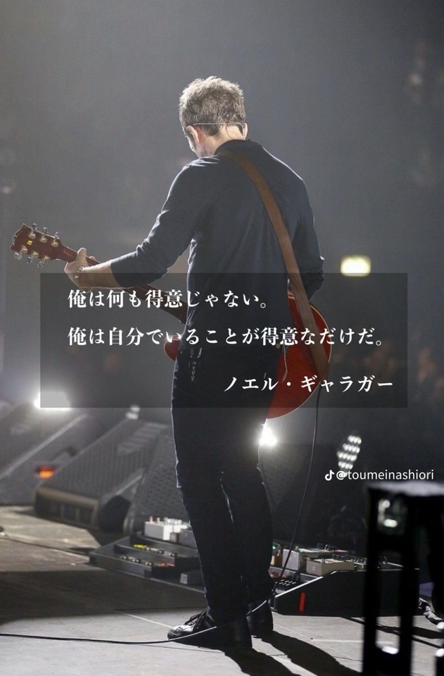 最近のイケメンは…(ﾟ∀ﾟ)｜写メ日記｜まりか｜鶯谷 人妻デリヘル 人妻花かんざし