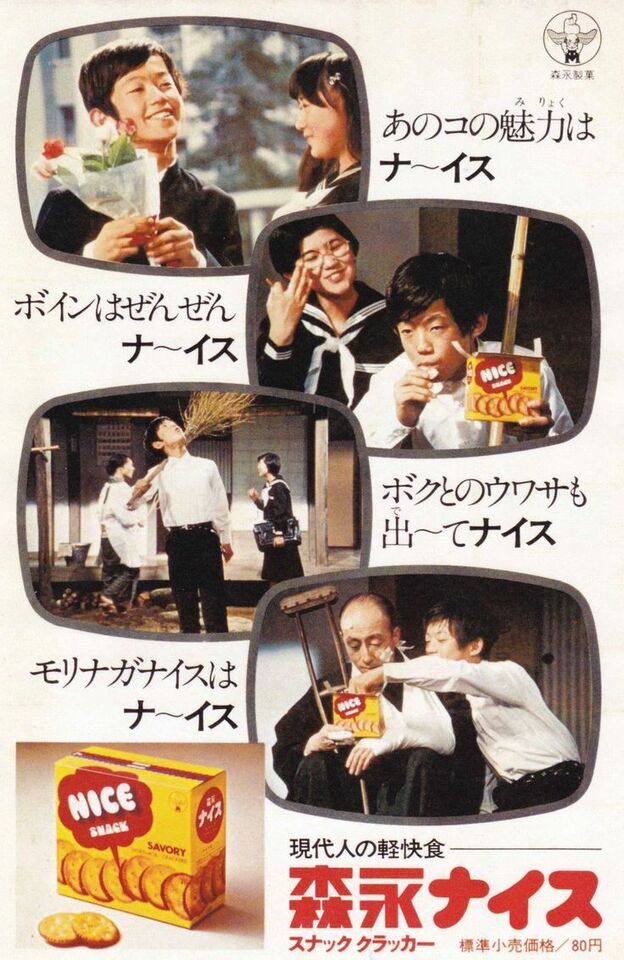 厳しいかしらん？｜写メ日記｜まりか｜鶯谷 人妻デリヘル 人妻花かんざし