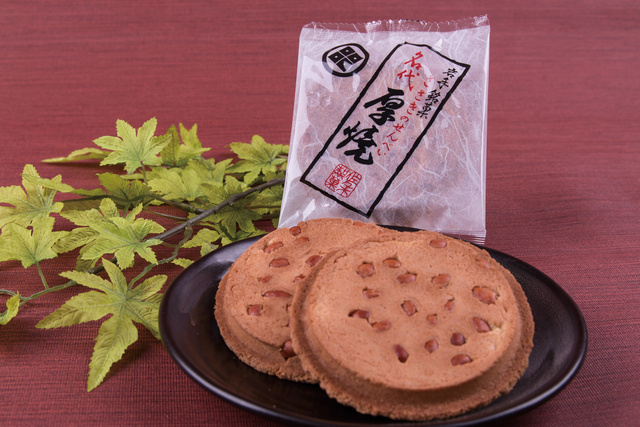 カロリー無視してたわ！｜写メ日記｜まりか｜鶯谷 人妻デリヘル 人妻花かんざし