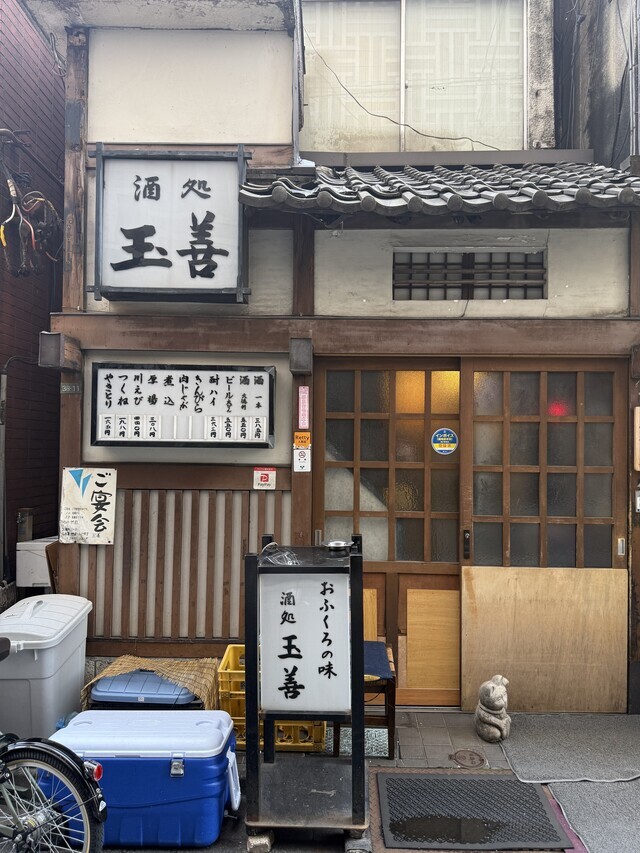 行ってきたわ( ＾∀＾)♪｜写メ日記｜まりか｜鶯谷 人妻デリヘル 人妻花かんざし