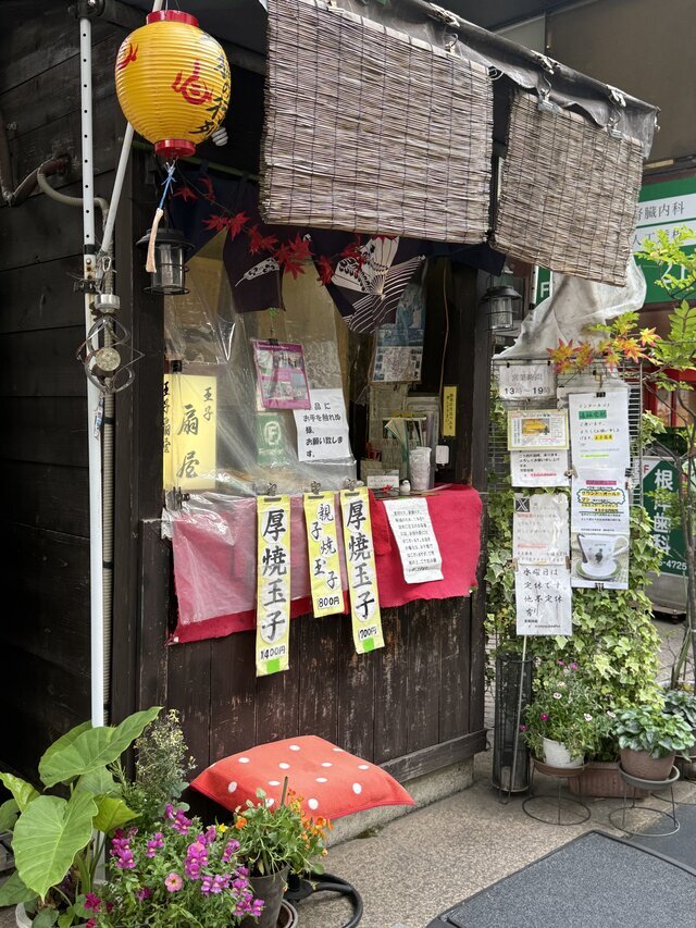寄り道してみたわ(ﾟ∀ﾟ)