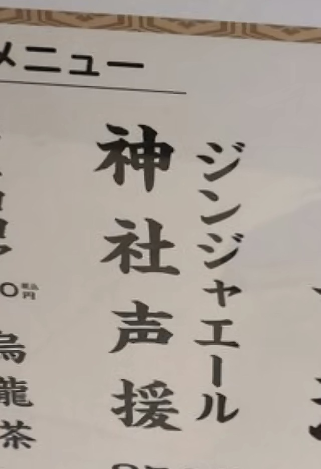 喘息の薬は眠くなるのよ（´-`）.｡oO
