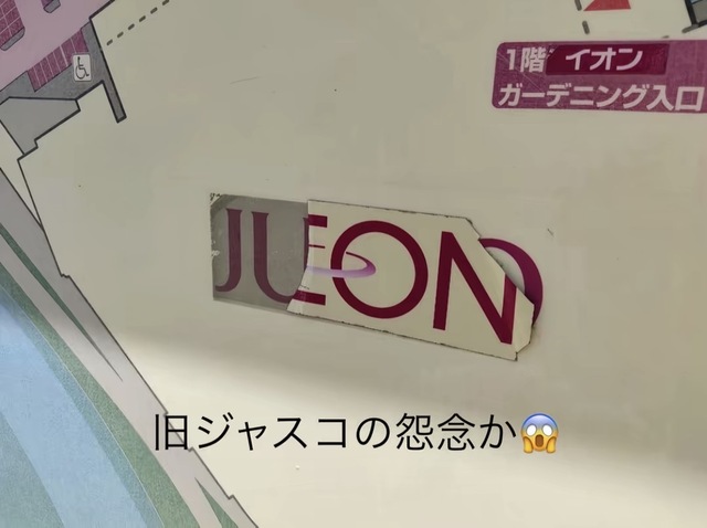 ３日連続で同じ食事だわ(ﾟ∀ﾟ)