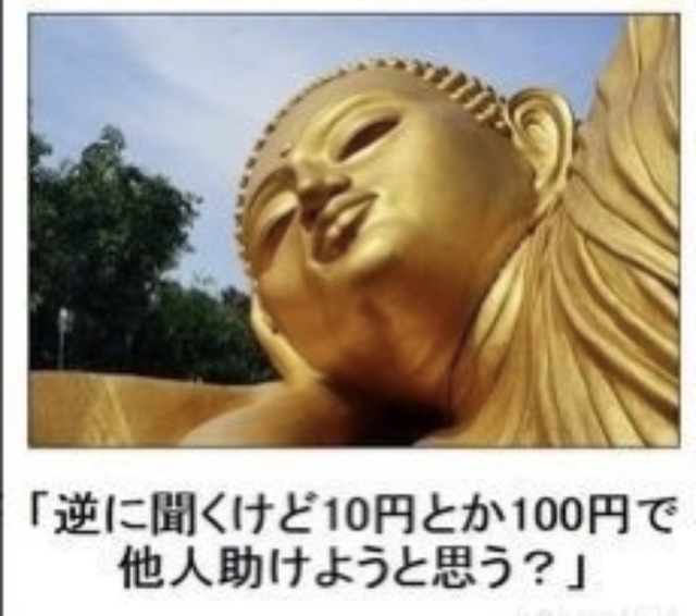 分かってやってるのね∑(ﾟДﾟ)