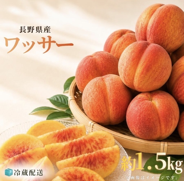 残暑が厳しすぎるわね〜