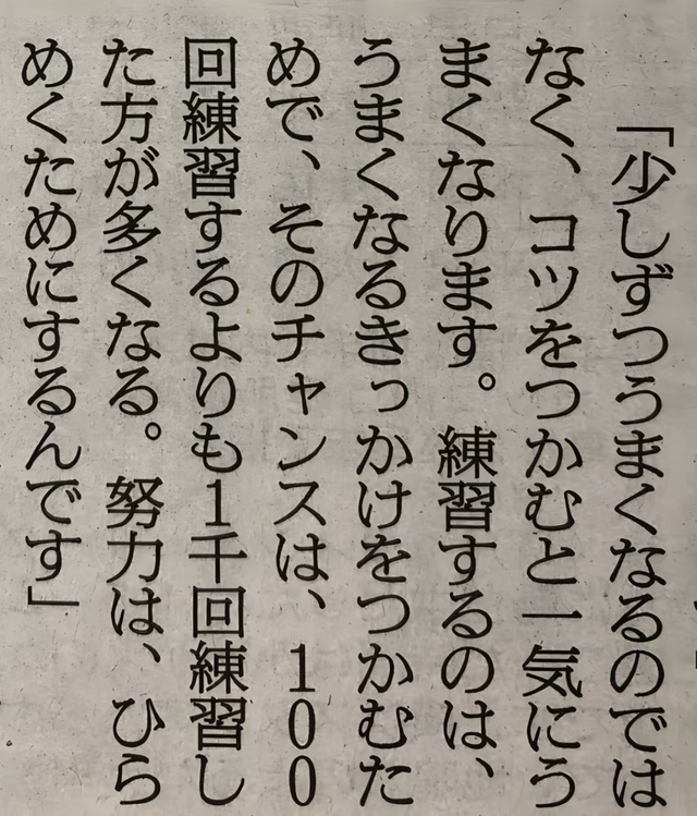 今朝も忘れなかったわよ(ﾟ∀ﾟ)｜写メ日記｜まりか｜鶯谷 人妻デリヘル 人妻花かんざし