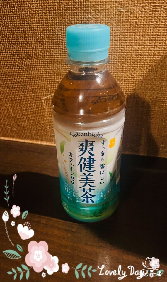 みなさまありがとう😊