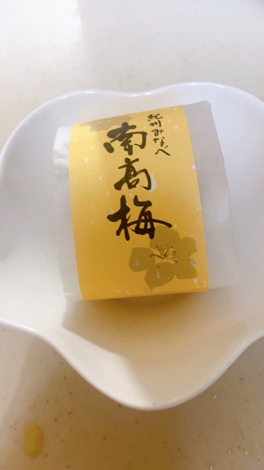 ありがとう😊｜写メ日記｜かおり｜鶯谷 人妻デリヘル 人妻花かんざし