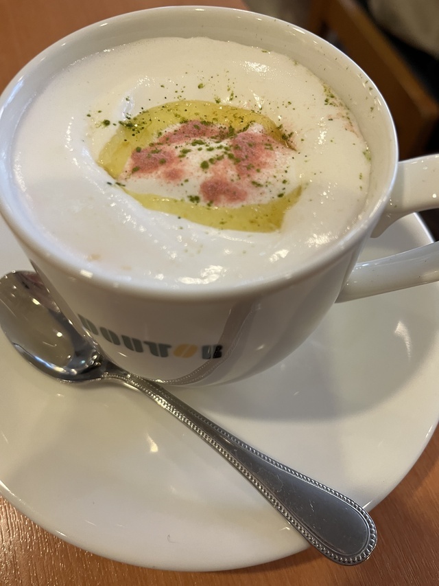 ありがとう😊|写メ日記|かおり|鶯谷 人妻デリヘル 人妻花かんざし