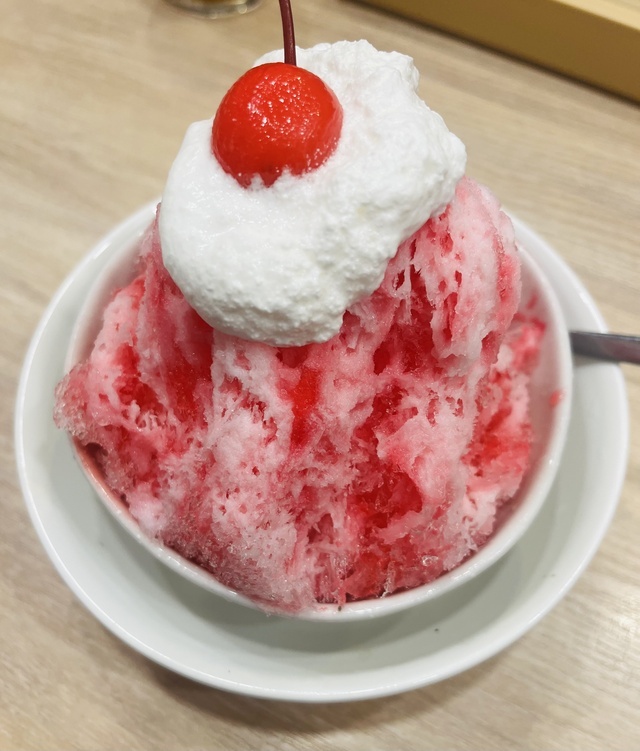 ありがとう😊