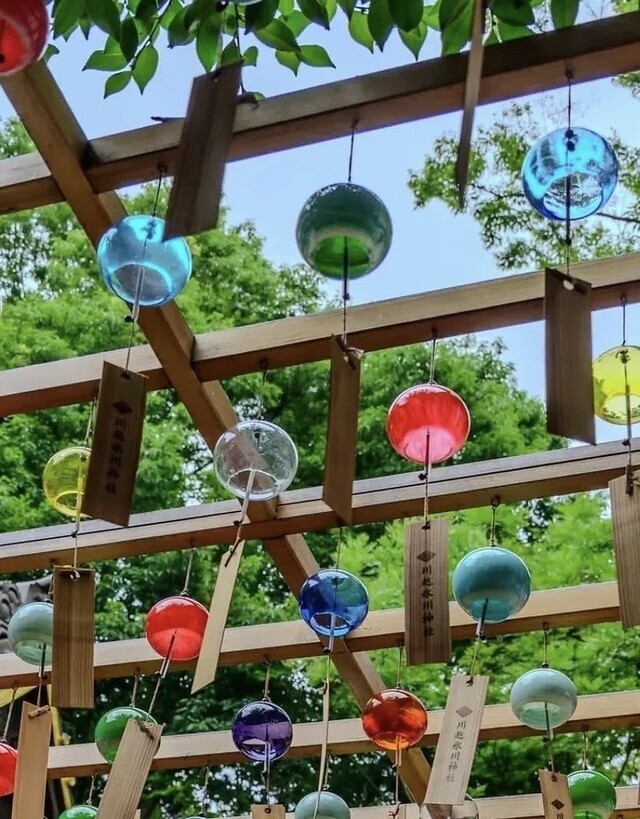 ありがとう😆