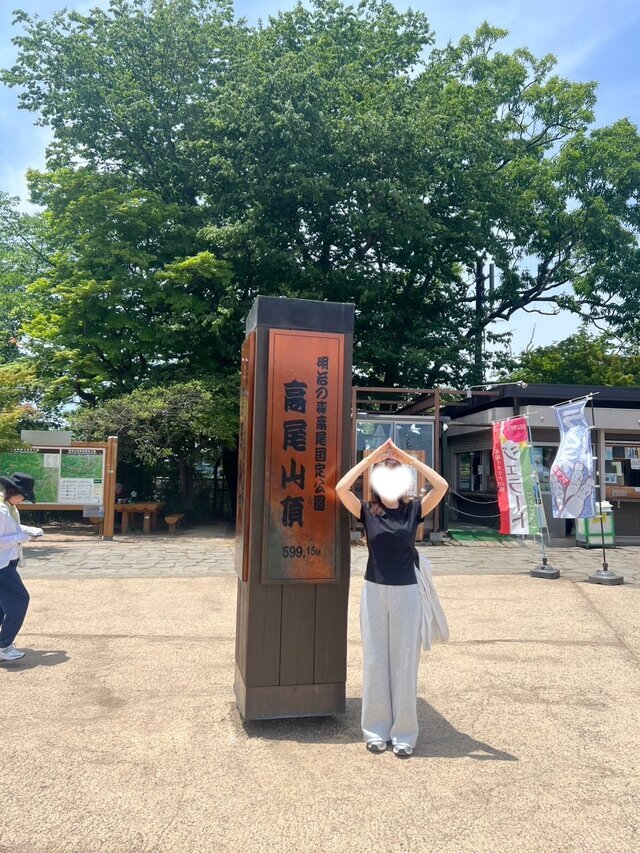 おは山頂⛰️