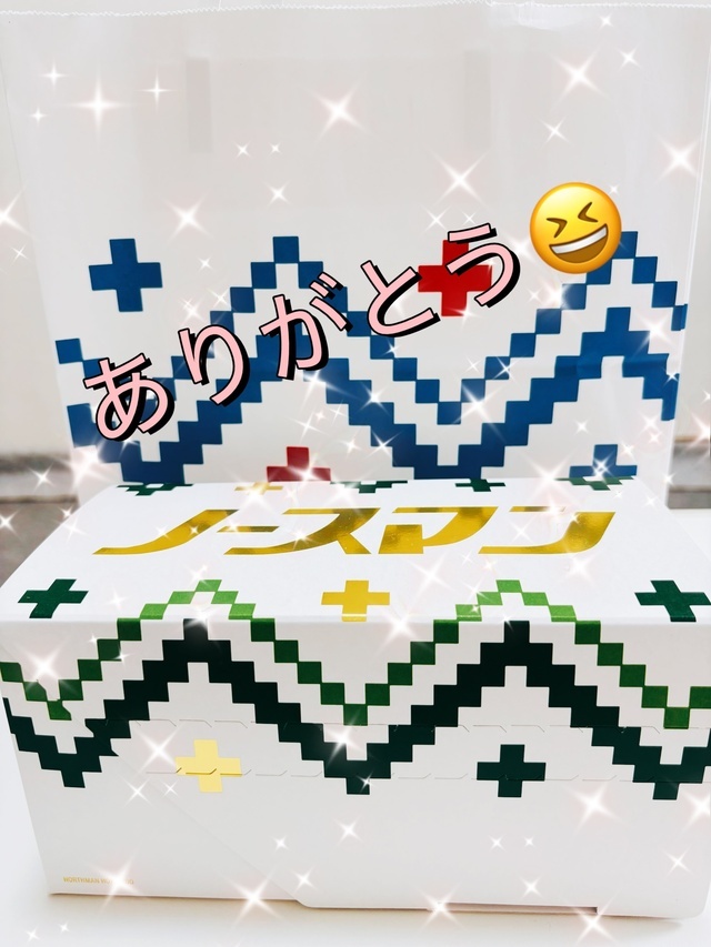 ありがとう＆ピッカーン🩷｜写メ日記｜まなつ｜鶯谷 人妻デリヘル 人妻花かんざし