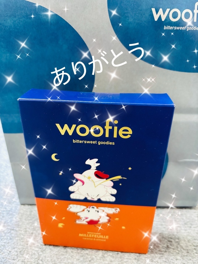 ありがとう🩷
