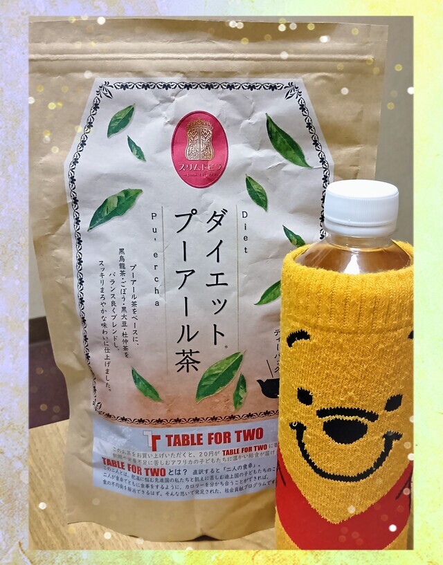 コレ、始めましたっ｜写メ日記｜みさき｜鶯谷 人妻デリヘル 人妻花かんざし